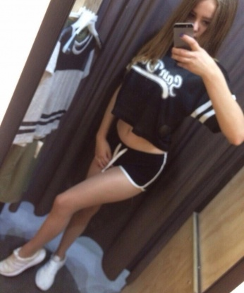 Нина, 18